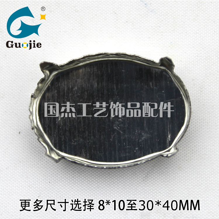 I107长方双吊爪 铁皮长方双吊爪 铁艺配件 铁皮金属配件 厂家直