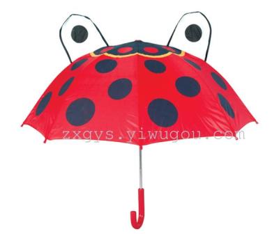 Zi Xuan umbrella sun umbrellas creative umbrella UV protection Sun umbrella child umbrella