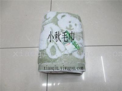 Bear bamboo fiber towel