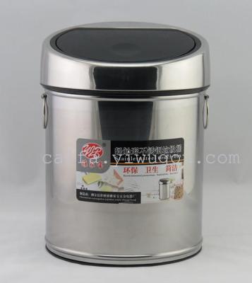 Tsunemi CM-311-touch trash can 12L Hotel appliances household supplies
