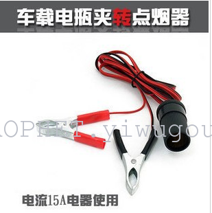 Pump air pump air locomotives contained turn cigarette lighter battery clip exclusive extension cord