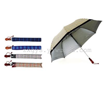 Zi Xuan umbrella sun umbrellas creative umbrella 20 percent UV protection Sun umbrella umbrella