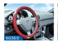 6G35-2 car steering wheel cover