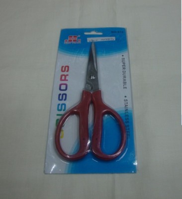 209 scissors