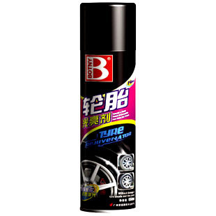 Authentic bonty brightener tire B-1107 Tire Foam Protectant wax tire, tire beauty products