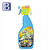 Bonty BOTNY/household water Almighty cleaner/cleaner/