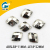 Prismatic faceted electroplating bead water silvered silver-white bright silver light for environmental accessories.