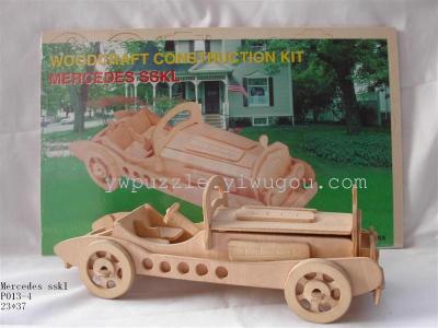 Puzzle stereo assembling and assembling metal model of toy sales promotion product for children