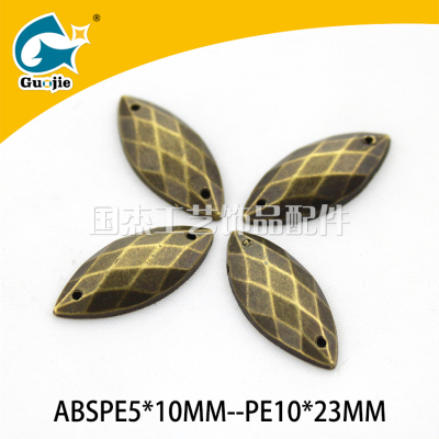 ABS electroplating PE7x15 horse eye collar, chest flower ordering bead material wholesale water plating beads