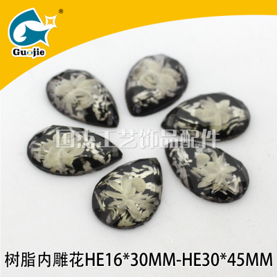 Interior carved resin carved ornaments decorative clothing decoration Bohemian style resin drill.