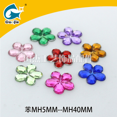 Acrylic stick drilling mobile phone patch material five petals plum mobile phone DIY jewelry accessories 