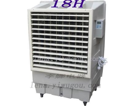 Mobile cooling air-conditioning energy saving and environmental protection water cooled air cooler cooling fan only cooling fan