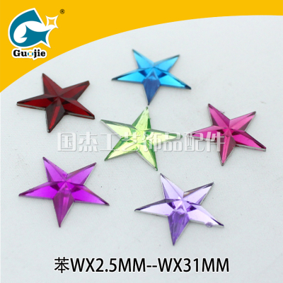 Domestic five - pointed DIY jewelry accessories clothing accessories