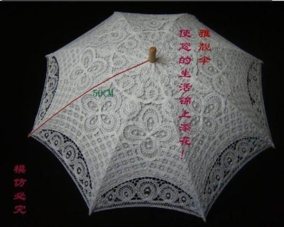 Process photography props umbrella umbrellas decorate the umbrella umbrella dance umbrella