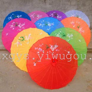 Name: craft umbrella carrying pole, props, dance umbrella, silk umbrellas