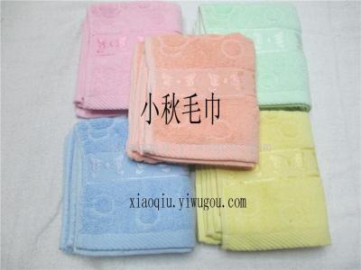Butterfly towels
