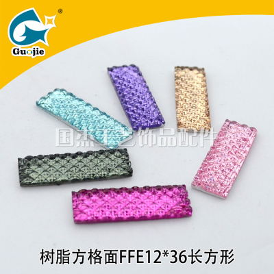 Resin Plated rectangular square face clothing accessories factory direct