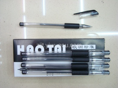 "Korea stationery cartoon animal shape" black refill gel pen Snoopy styles