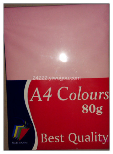 Pink A4 Printing Paper Export Color Paper Color A4 Copy Paper