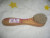 Scoparia wash brush face brush wooden wash-brush side brush wooden pig hair brush