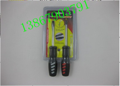 2 PCS rubber and plastic handle