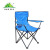 Certified SANJIA outdoor camping products folding chairs outdoor  leisure chairs 