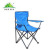 Certified SANJIA outdoor camping products folding chairs outdoor  leisure chairs 