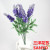 Provence 10 head lavender flower simulation plastic flowers flowers flowers