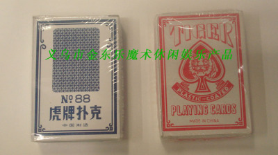 Poker card poker card poker card game card game card 88 card factory direct sale