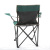Outdoor folding chair xianuoduoji mountaineering tents Beach fishing Chair folding stool armchair 8896