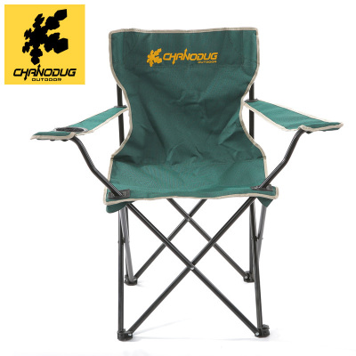 Outdoor folding chair xianuoduoji mountaineering tents Beach fishing Chair folding stool armchair 8896