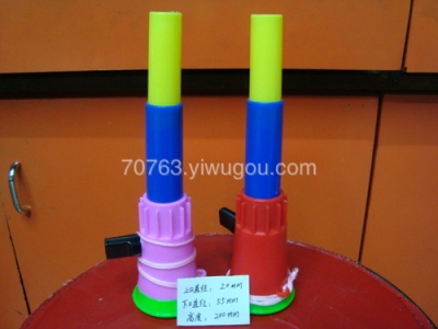 Plastic trumpet Horn whistle SD5064