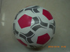 Low price all kinds of PVC inflatable ball