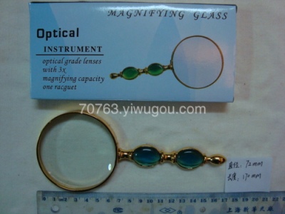 Magnifying glass jewelry mirror SD658-9