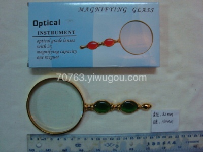 Magnifier Loupe jewelry mirror metal SD658-10