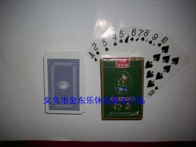 Fishing Poker fishing poker card poker Chinese of Chinese paper-paper Poker