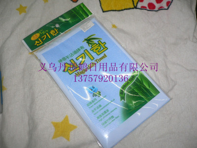Stay away from oily rags Sponge hundred cloths Dish cloth
