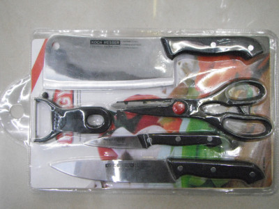 5512 Gift sets, knife sets, Gift Knives, Kitchen Hardware