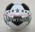 Toy football, printed football, monochrome football, monochrome football, football