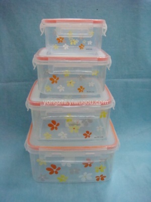 Square Crisper 585-5021(4Pc) Yiwu Wholesale of Small Articles Supply