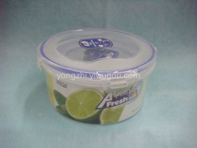 round Preservation Box 867-2820(3Pc) Yiwu Wholesale of Small Articles Supply
