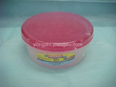 round Crisper 694-2806(3Pc) Yiwu Small Commodity Wholesale Supply