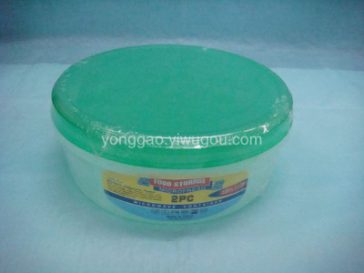 round Crisper 887-2807(2Pc) Yiwu Small Commodity Wholesale Supply