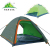Certifed SANJIA outdoor camping products hight grade 2 person double layer  aluminum poles tent