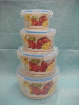 round Preservation Box 716-602-4(4Pc) Yiwu Wholesale of Small Articles Supply