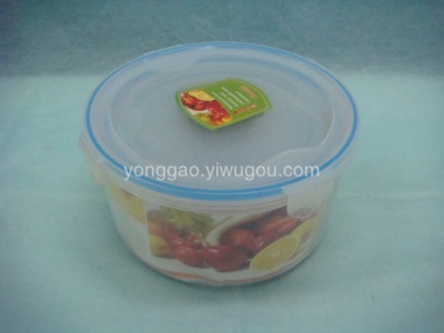 round Preservation Box 867-2833(3Pc) Yiwu Wholesale of Small Articles Supply