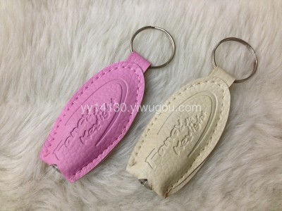 Cortex/leather belt light key chain