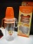 Small Double Handle Straw Baby Bottle