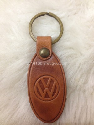 The car key chain