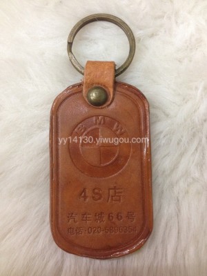 The latest supply promotional gift leather key chain